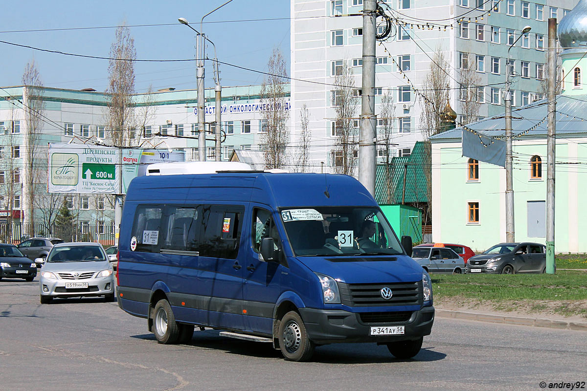 Пензенская область, Луидор-223700 (Volkswagen Crafter) № Р 341 АУ 58