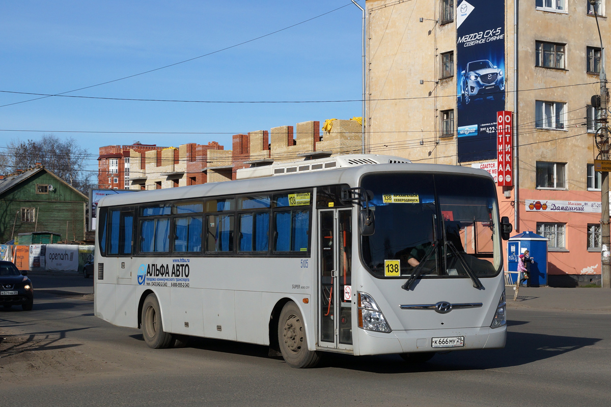 Автобус 138 маршрут остановки. Автобус 138. Автобусы Северодвинск. Автобус Архангельск Северодвинск. Автобусы Рико Архангельск.