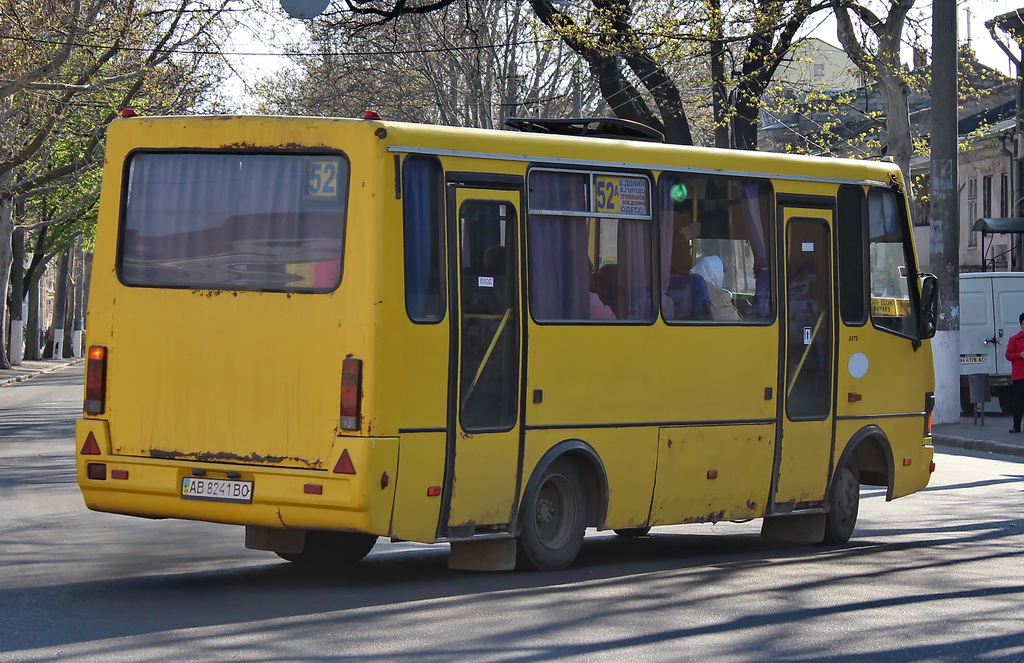 Odessa region, BAZ-A079.14 "Prolisok" Nr. AB 8241 BO