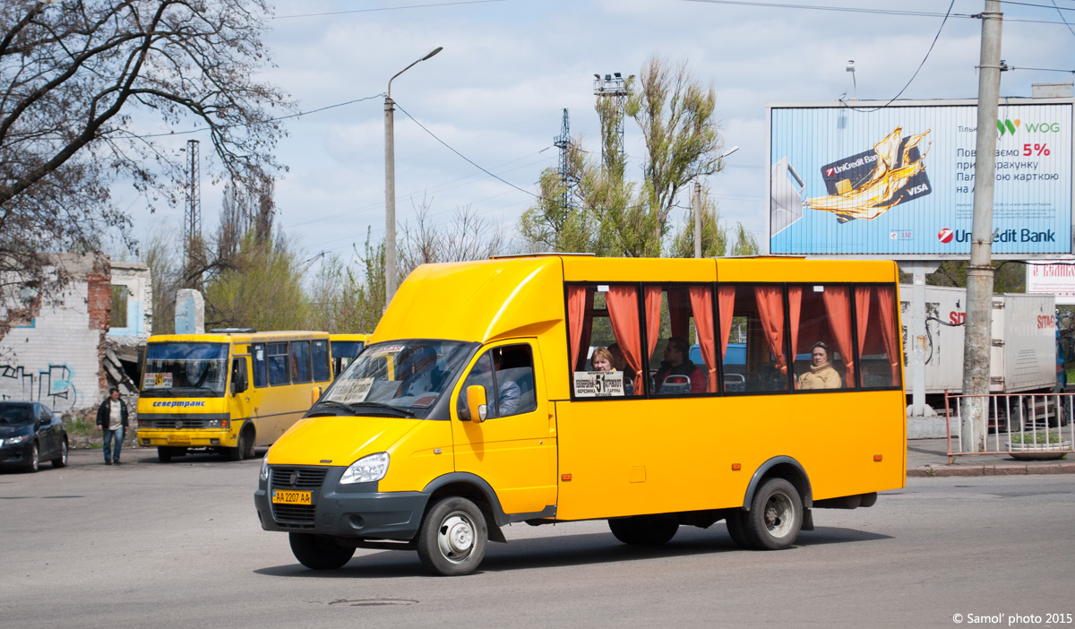 Днепропетровская область, Рута 22 Инва № AA 2207 AA