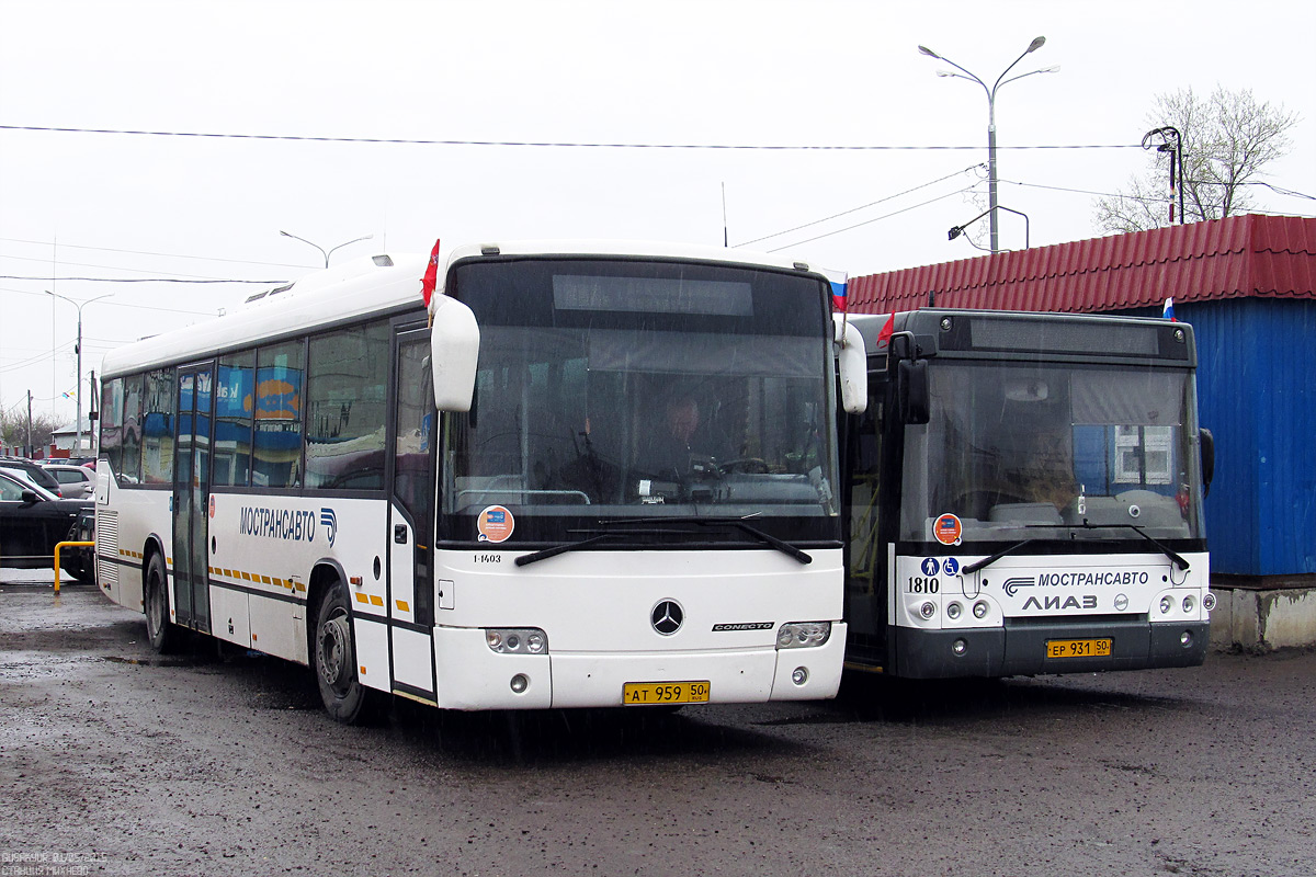 Московская область, Mercedes-Benz O345 Conecto H № 3-1403