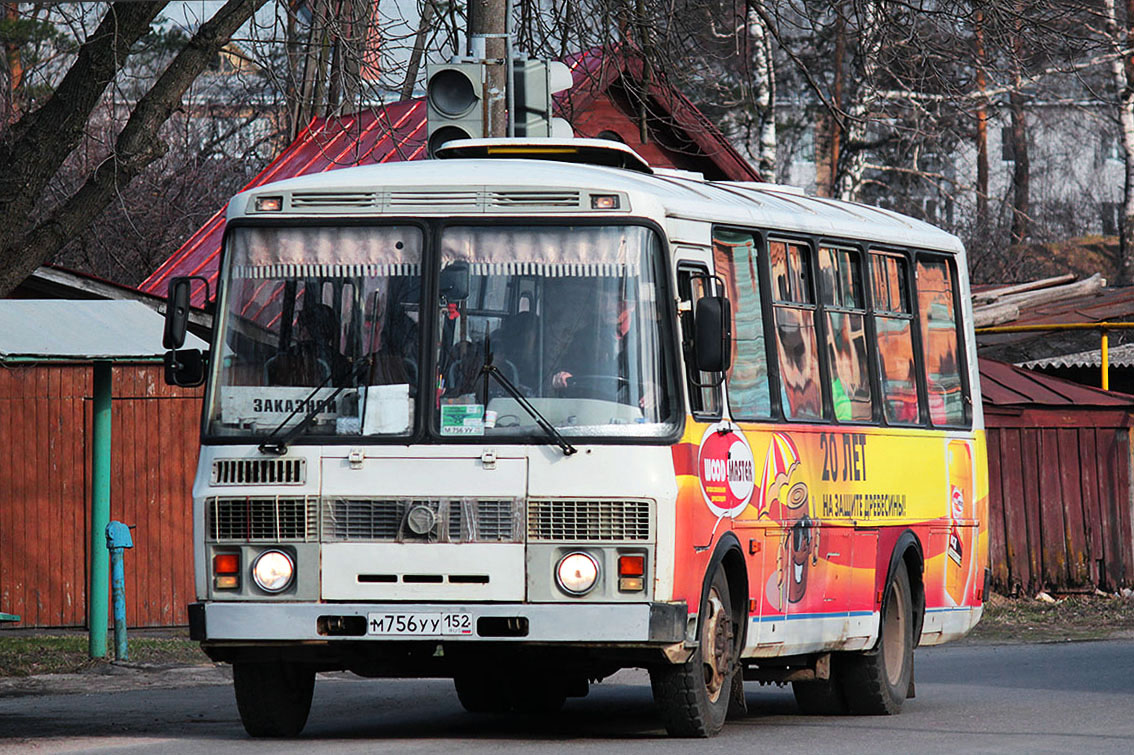 Нижегородская область, ПАЗ-4234 № М 756 УУ 152