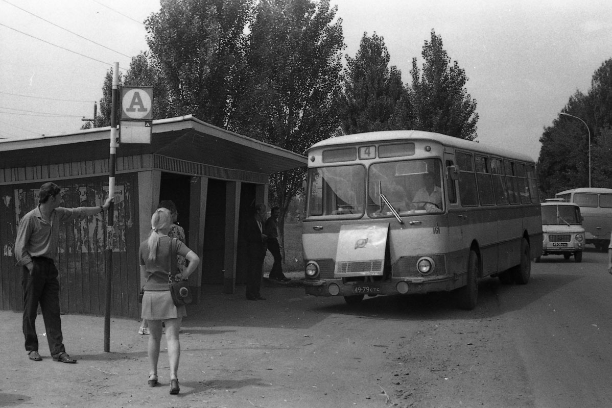 Карачаева-Чаркесія, ЛиАЗ-677 № 161; Стаўрапольскі край — Старые фотографии