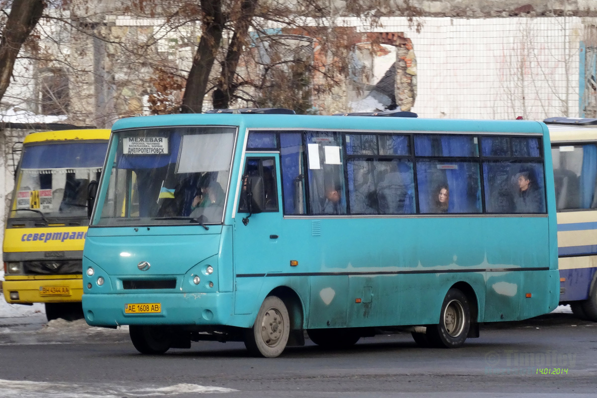 Dnipropetrovská oblast, I-VAN A07A2-444 č. AE 1608 AB