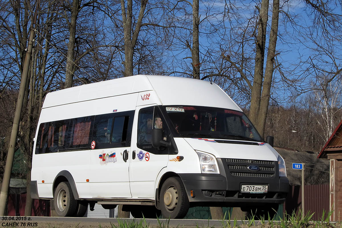 Вологодская область, Имя-М-3006 (Z9S) (Ford Transit) № 132