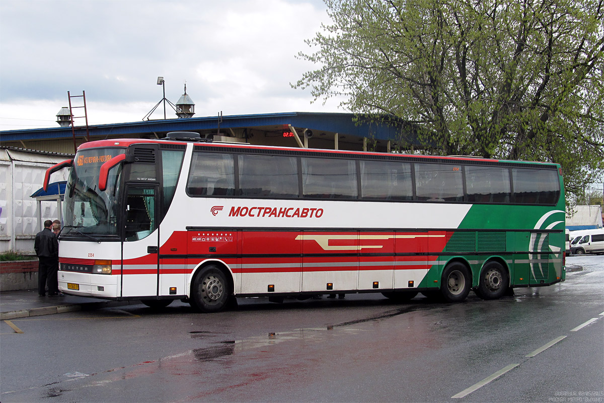 Moscow region, Setra S317HDH # 2354