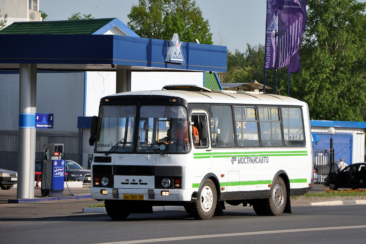 Московская область, ПАЗ-32053 № 6565