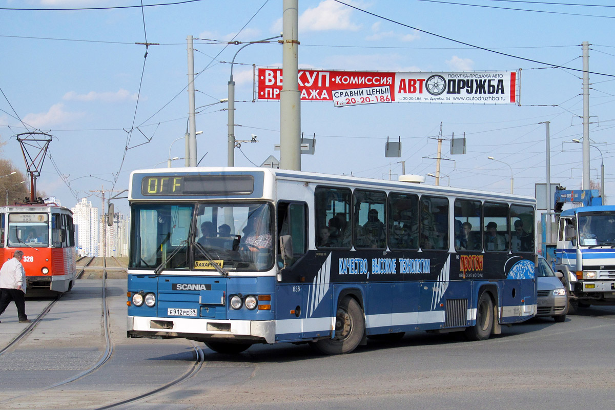 Perm region, Scania CN112CL # Е 912 РЕ 59