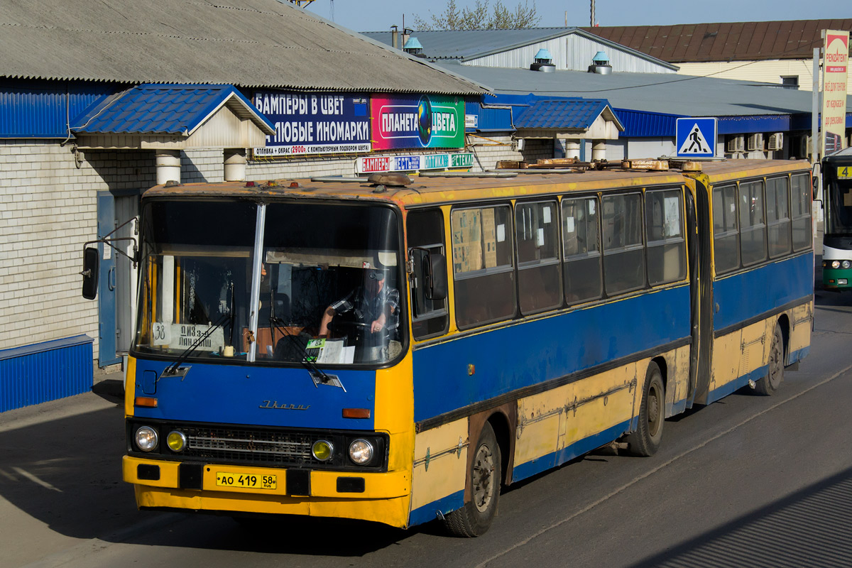 Пензенская область, Ikarus 280.33 № 1219