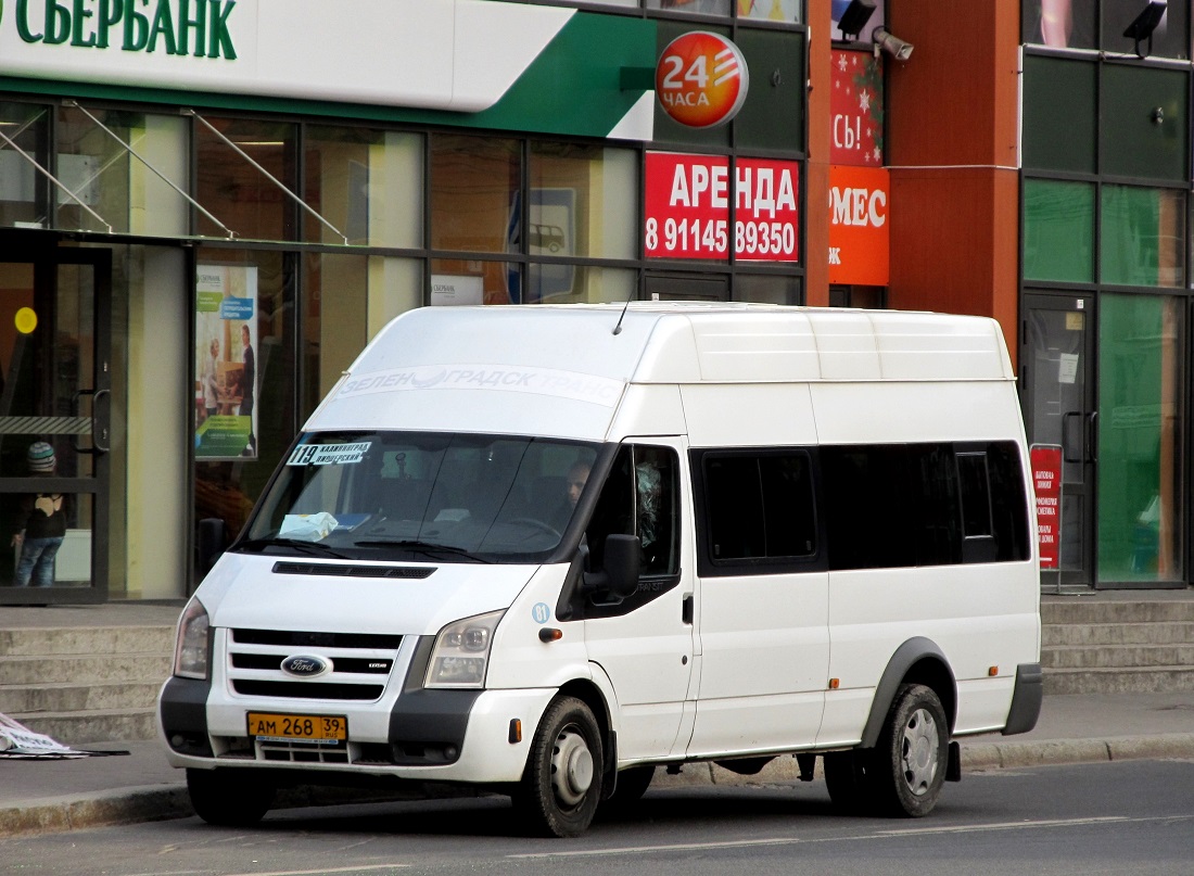 Калининградская область, Ford Transit 115T430 № 81