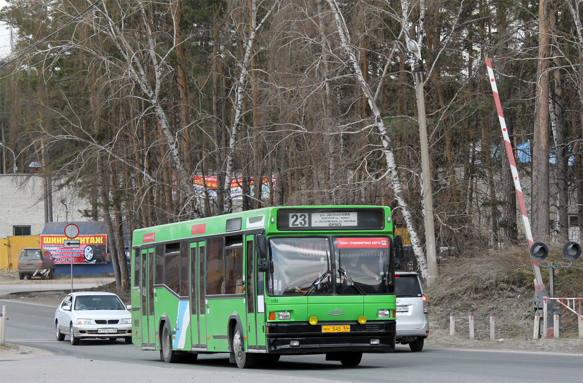 Novosibirsk region, MAZ-104.021 č. 3108