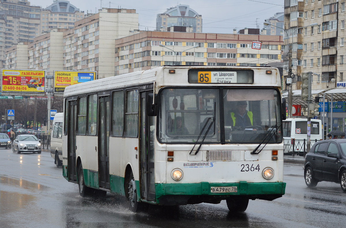 Санкт-Петербург, ЛиАЗ-5256.25 № 2364