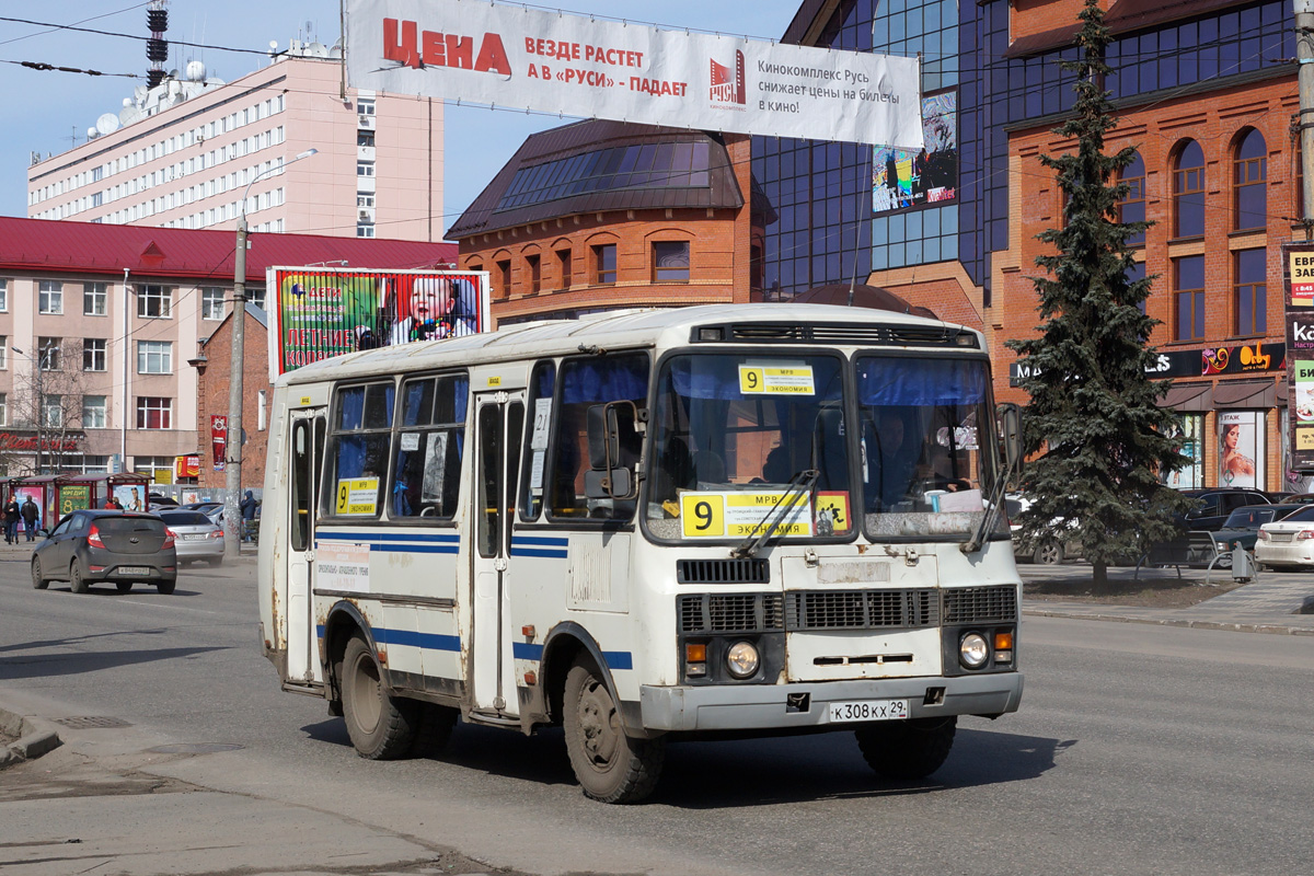 Архангельская область, ПАЗ-32054 № К 308 КХ 29