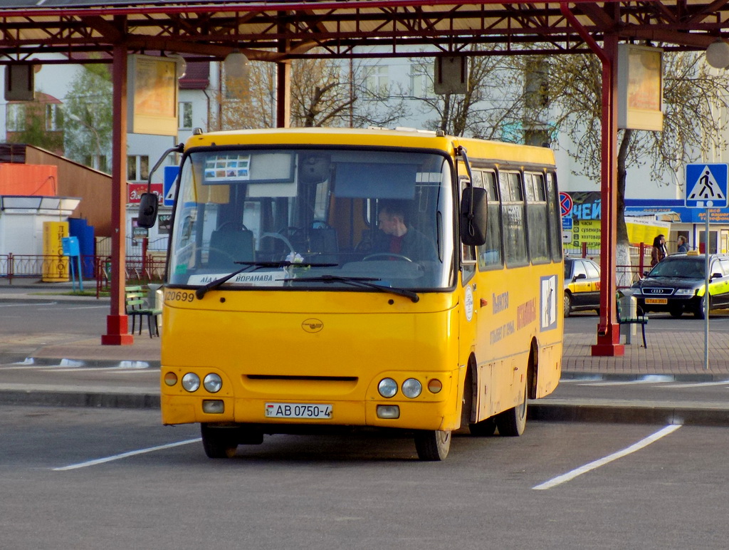 Гродненская область, ГАРЗ А09202 "Радимич" № 020699