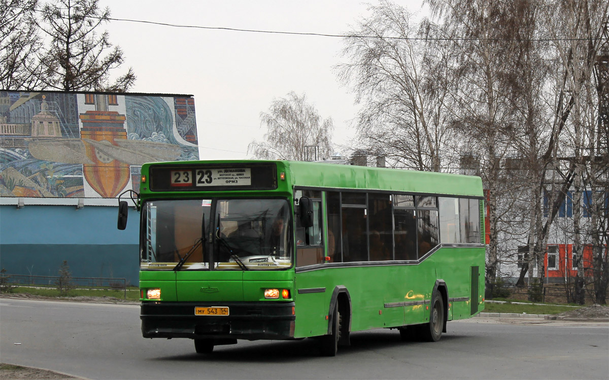 Новосибирская область, МАЗ-104.021 № 3017