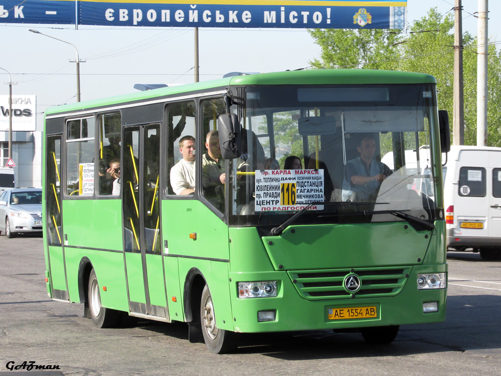 Днепропетровская область, Эталон А081.10 "Василёк" № AE 1554 AB