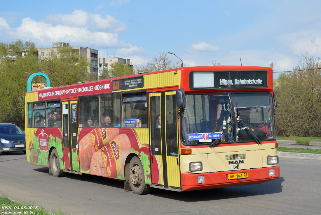 Владимирская область, MAN 791 SL202 № ВР 143 33