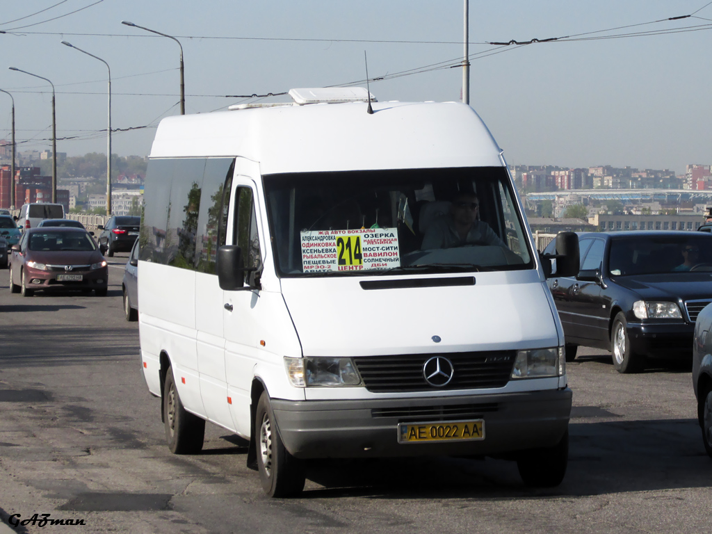 Днепропетровская область, Mercedes-Benz Sprinter W903 312D № 4548