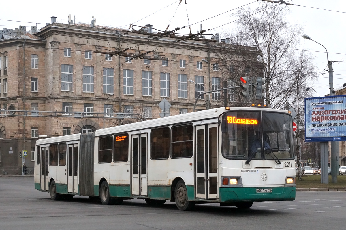 Санкт-Петербург, ЛиАЗ-6212.00 № 2211