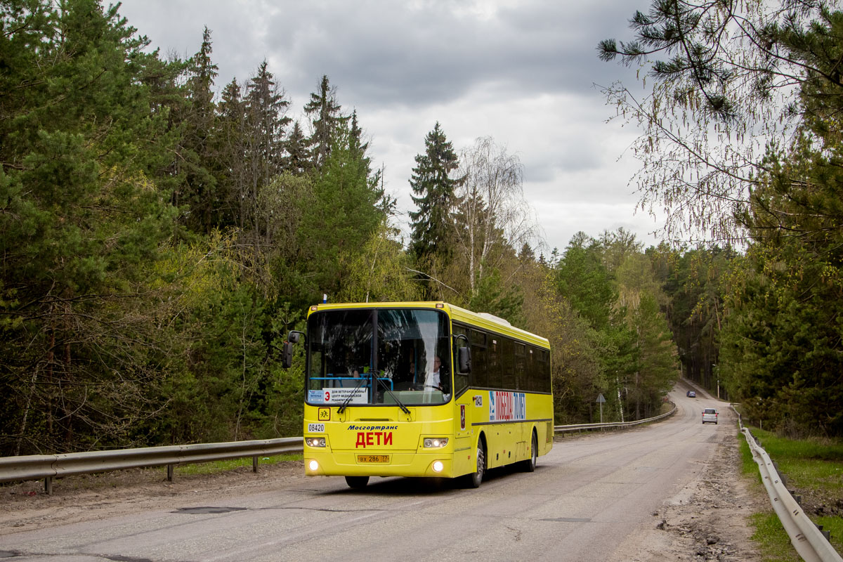 Москва, ЛиАЗ-5256.23-01 (ГолАЗ) № 08420