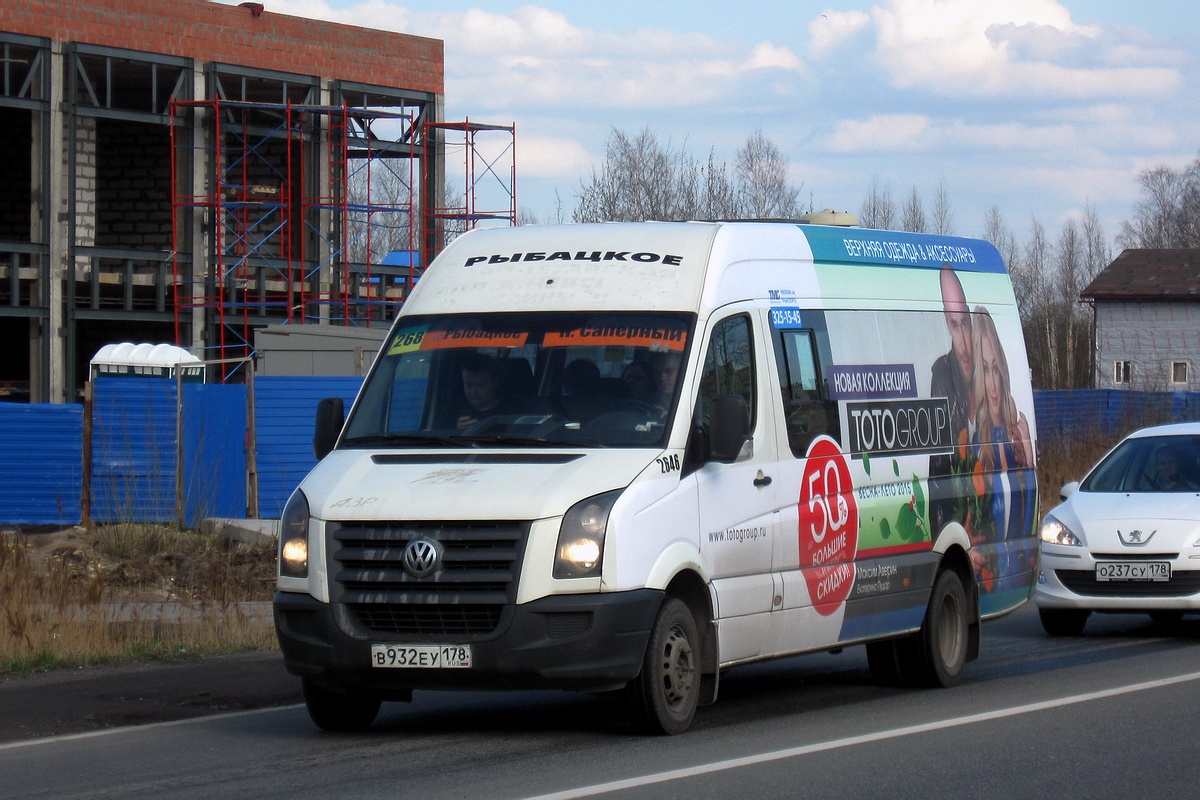 Санкт-Петербург, Луидор-2233 (Volkswagen Crafter) № 2646