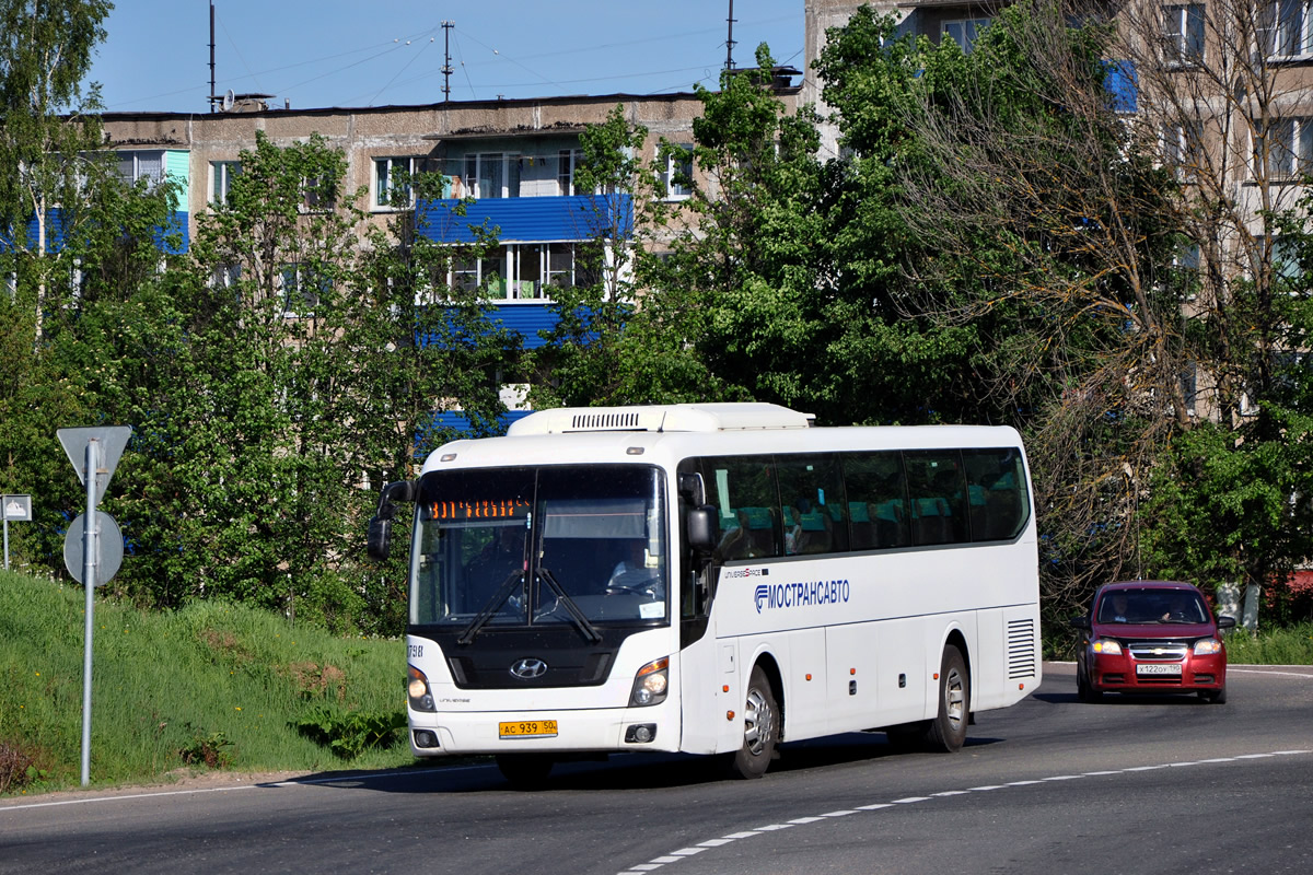 Московская область, Hyundai Universe Space Luxury № 0798