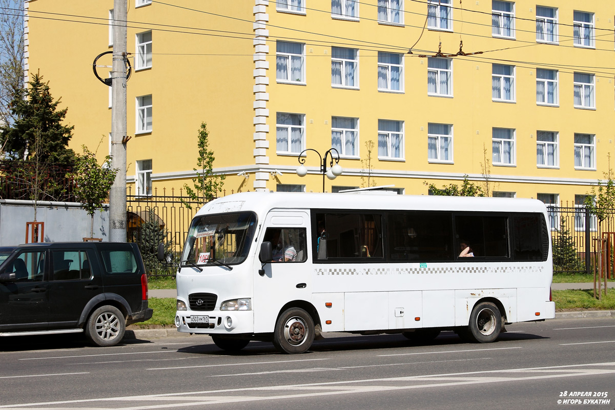 Краснодарский край, Hyundai County LWB C09 (ТагАЗ) № А 503 УМ 161