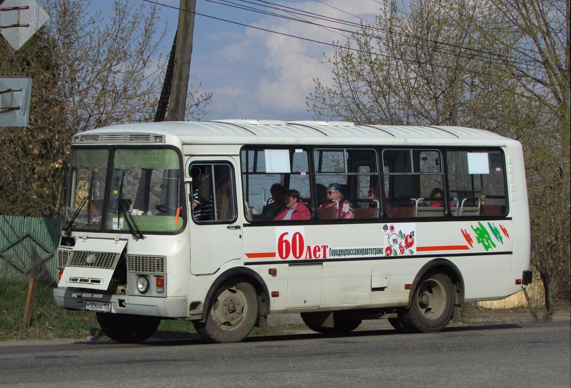 Нижегородская область, ПАЗ-32054 № К 306 НН 152