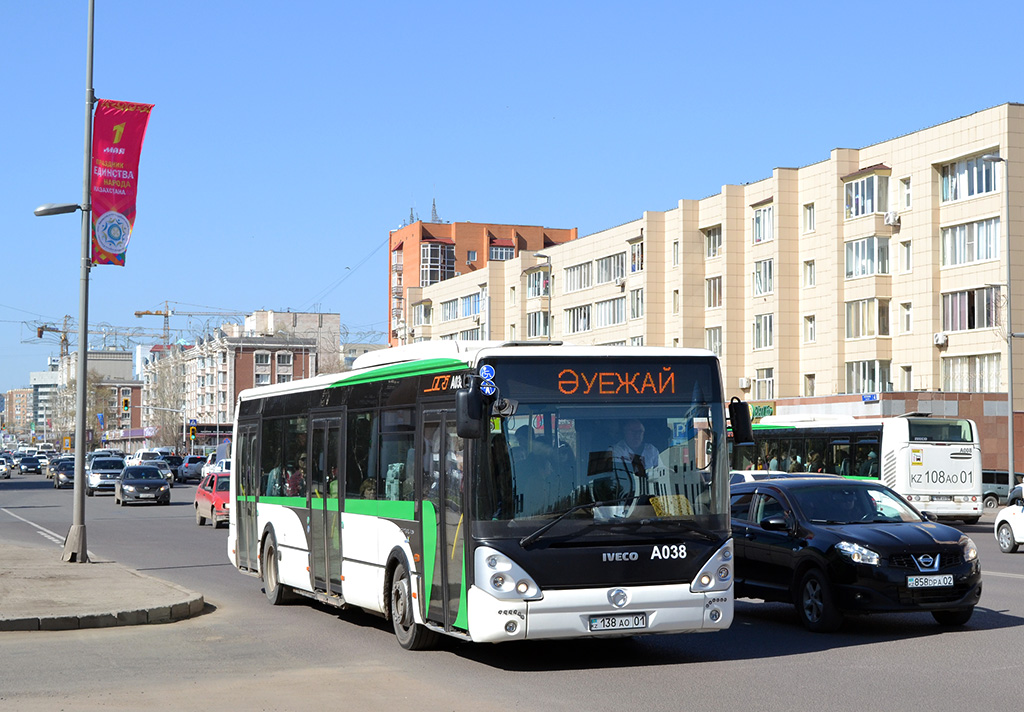 Астана, Irisbus Citelis 12M № A038