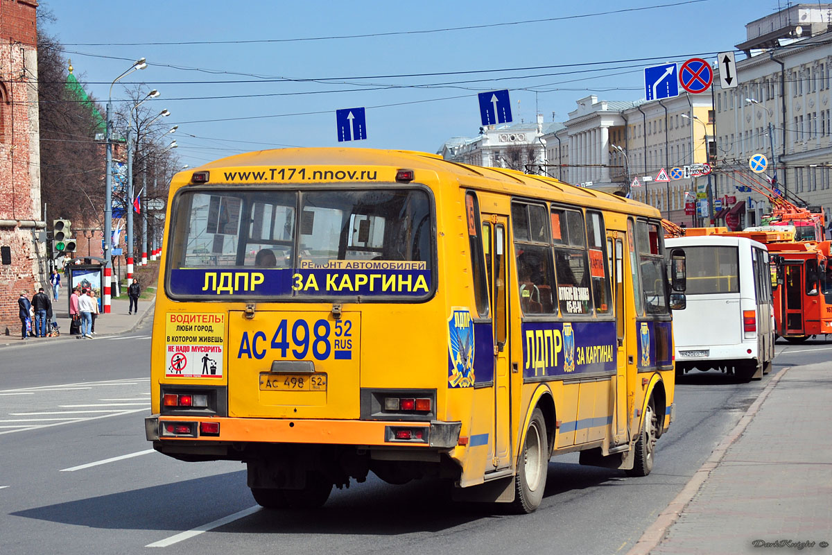 Нижегородская область, ПАЗ-4234 № АС 498 52