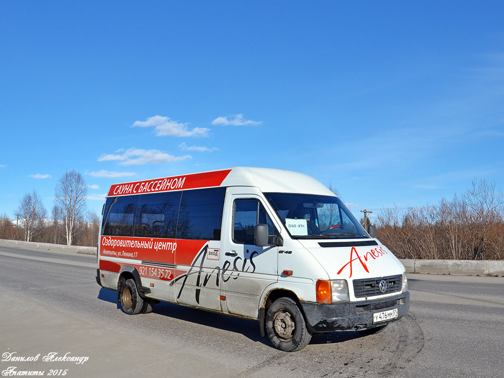 Мурманская область, Volkswagen LT46 № У 476 ММ 51