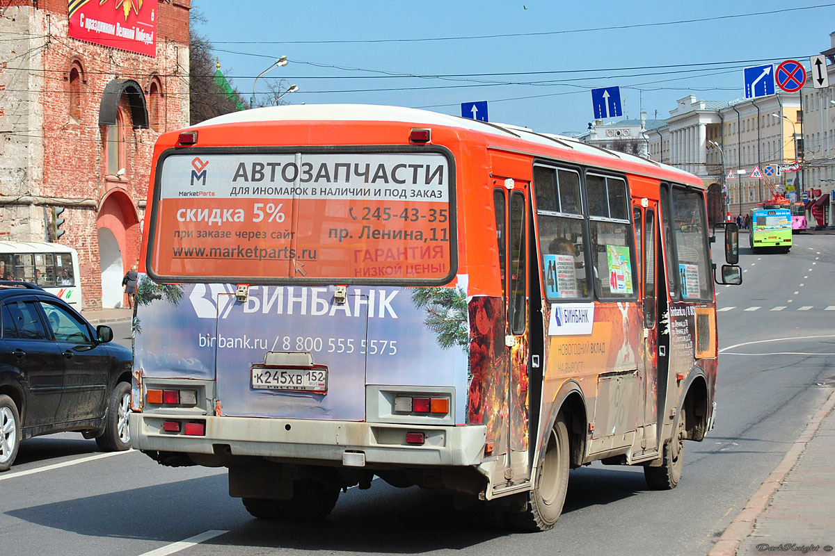 Нижегородская область, ПАЗ-32054 № К 245 ХВ 152