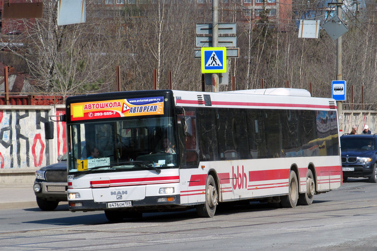 Пермский край, MAN A26 NL313-15 № В 476 СМ 159