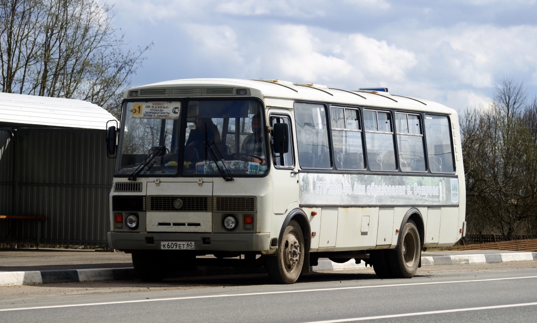 Псковская область, ПАЗ-4234 № 155