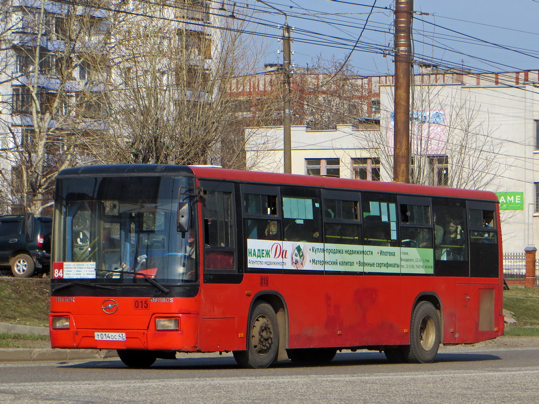 Кировская область, Higer KLQ6118GS № Т 014 ОС 43