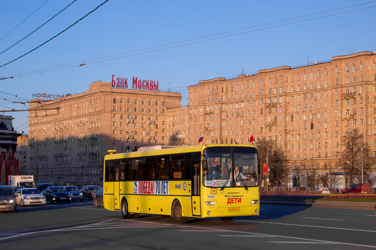 Москва, ЛиАЗ-5256.23-01 (ГолАЗ) № 08429