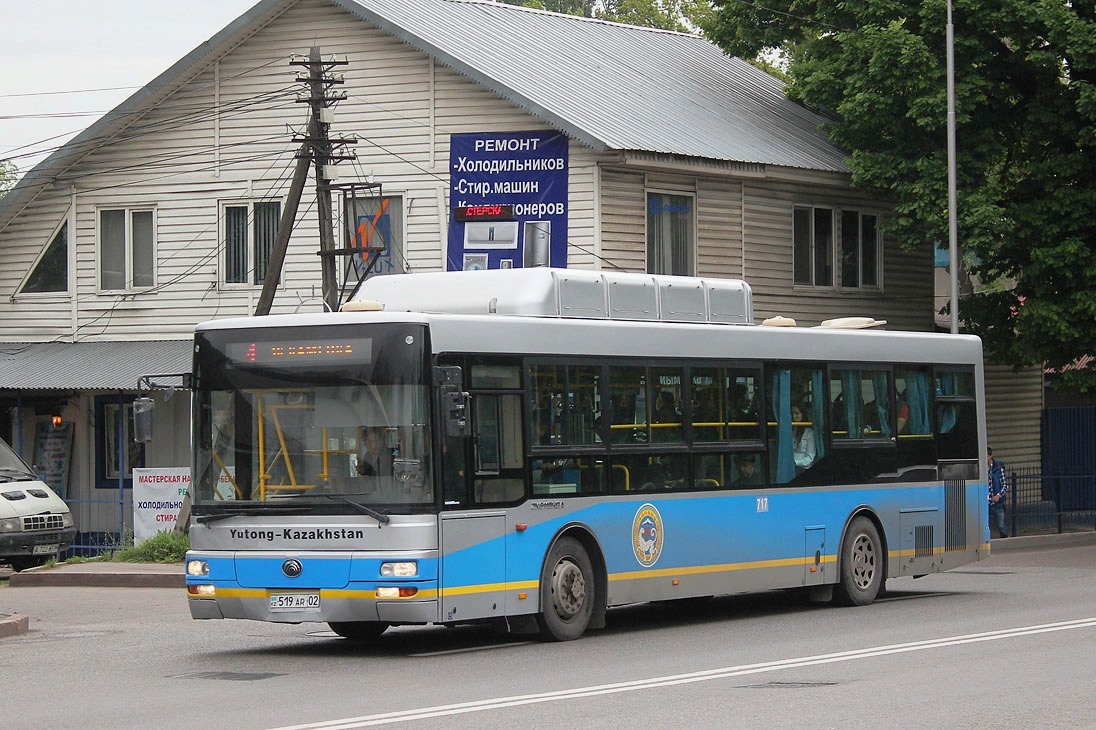 Алматы, Yutong ZK6118HGA № 717