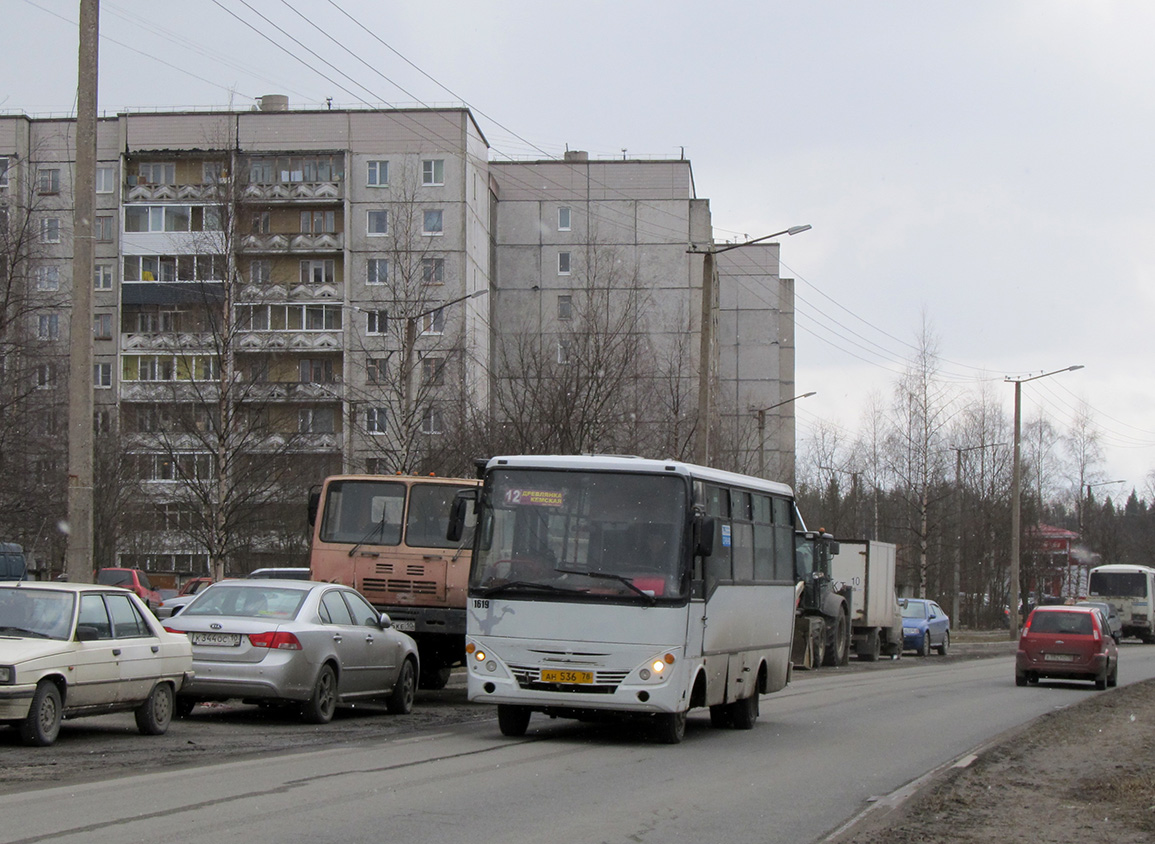 Карелия, Otoyol M29 City II № 1619