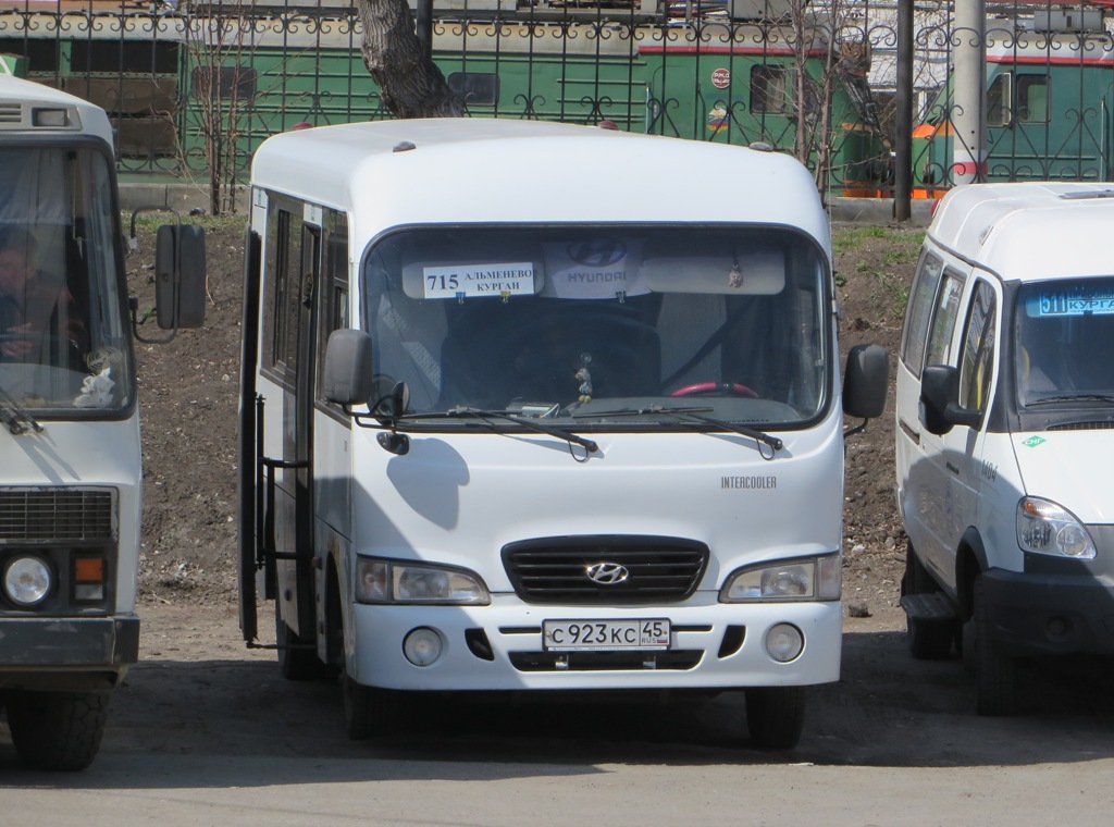 Курганская область, Hyundai County SWB C08 (РЗГА) № С 923 КС 45