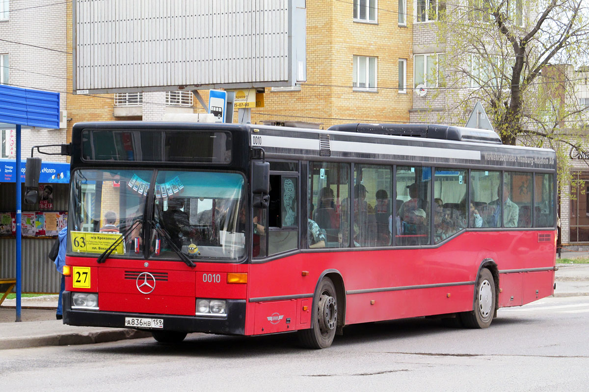 Пермский край, Mercedes-Benz O405N2 № А 836 НВ 159