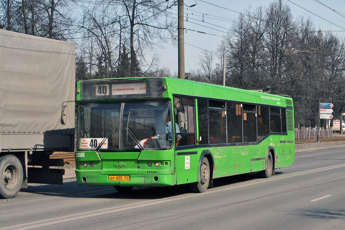 Нижегородская область, Самотлор-НН-5295 (МАЗ-103.075) № 23555