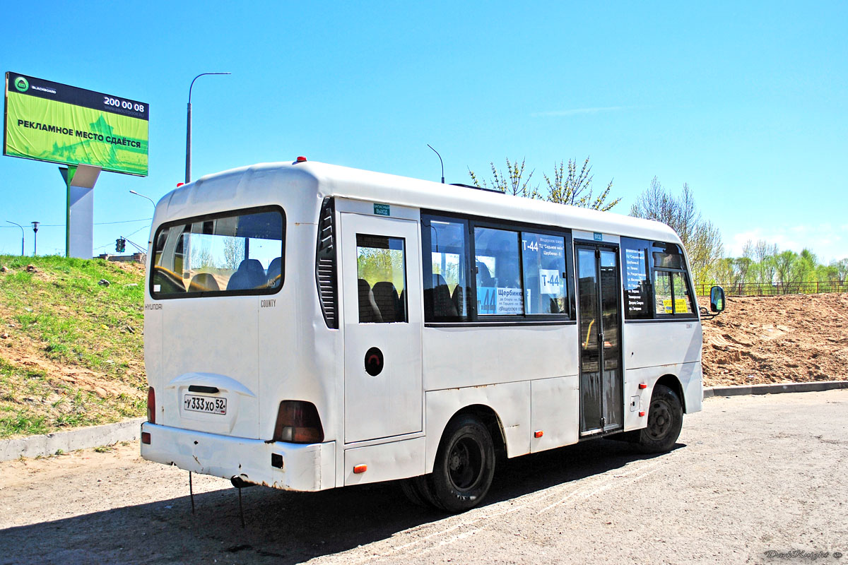 Нижегородская область, Hyundai County SWB C08 (ТагАЗ) № У 333 ХО 52