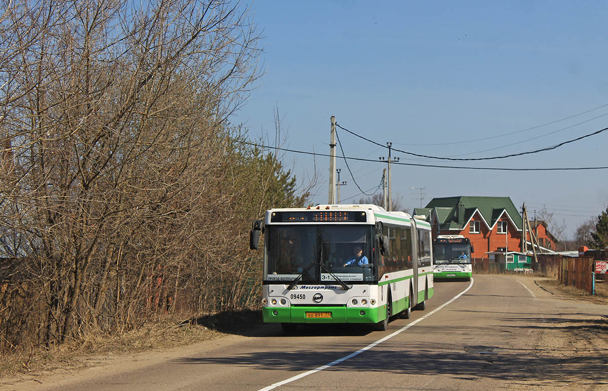 Москва, ЛиАЗ-6213.21 № 09450