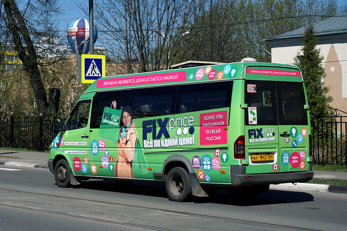 Московская область, Самотлор-НН-323760 (MB Sprinter 413CDI) № 3434