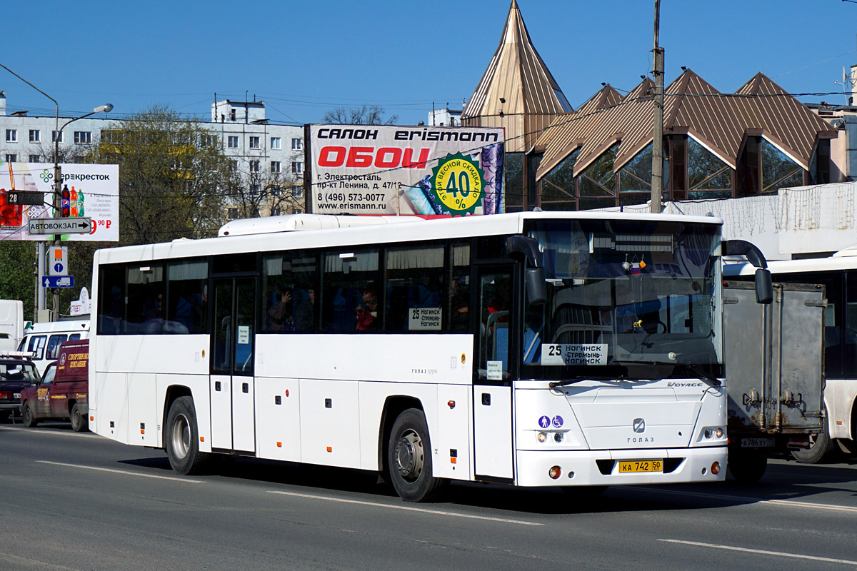 Московская область, ГолАЗ-525110-11 "Вояж" № 3516