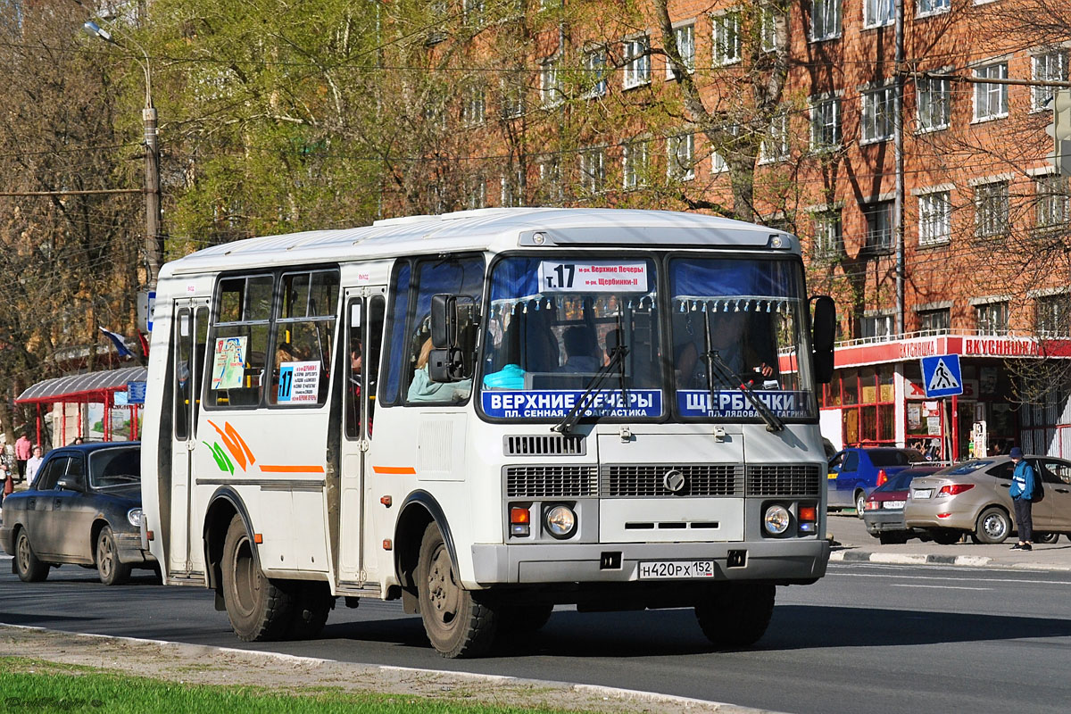 Нижегородская область, ПАЗ-32054 № Н 420 РХ 152