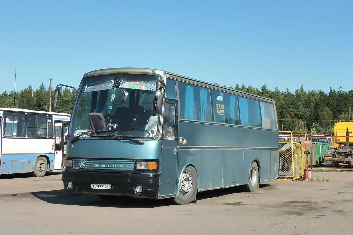 Ленинградская область, Setra S211HD № 797