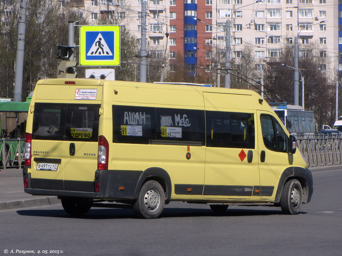 Ленинградская область, Нижегородец-2227SK (Peugeot Boxer) № В 491 ТС 47