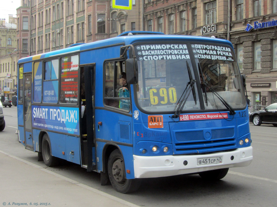 Szentpétervár, PAZ-320402-05 sz.: 122