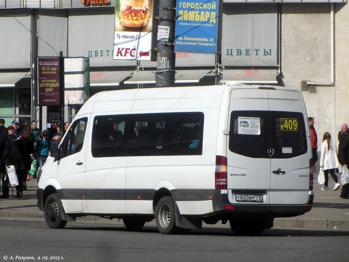 Санкт-Петербург, Луидор-22360C (MB Sprinter) № Т 820 ВМ 178